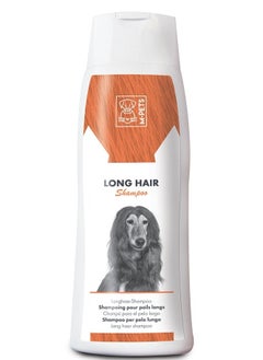 Long Hair Shampoo 250ml - pzsku/Z6094CC1A55B80C2743DBZ/45/_/1728906986/4df15298-60ba-476d-a7d6-303935bfd6a8