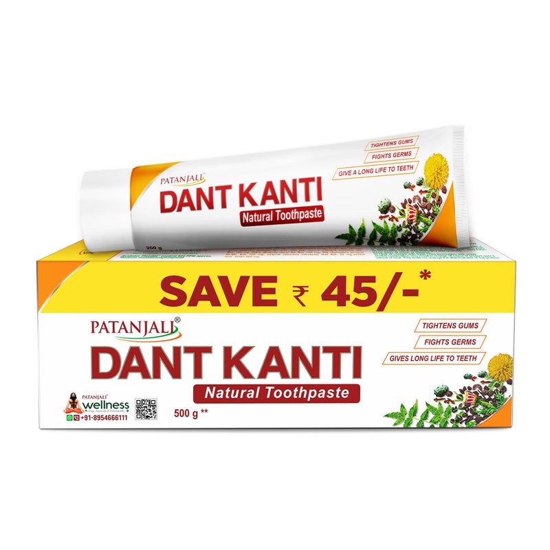 PATANJALI معجون الأسنان الطبيعي باتانجالي دنت كانتي - علبة 500 جرام - Image 1
