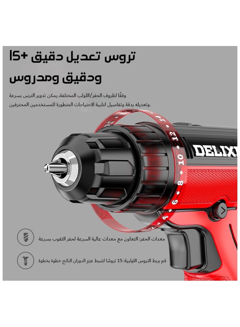 Delixike 12V Electric Cordless Drill,10mm Keyless Chuck Electric Screwdriver Mini Driver, 2 Gear Speed, for Wood Cement Concrete Ceiling Brick Wall - Image 4