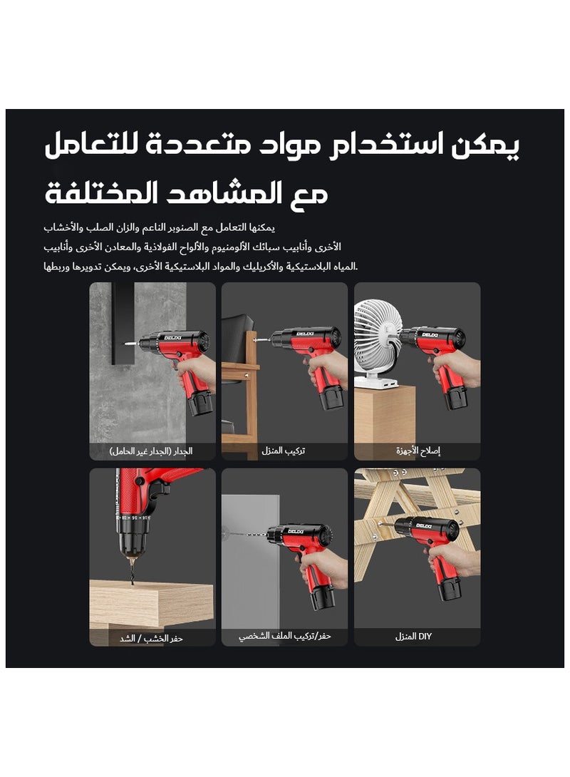 Delixike 12V Electric Cordless Drill,10mm Keyless Chuck Electric Screwdriver Mini Driver, 2 Gear Speed, for Wood Cement Concrete Ceiling Brick Wall - Image 2