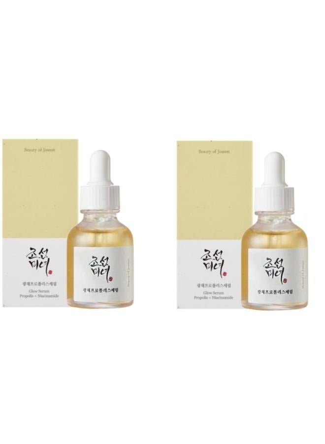 Generic 2 Pieces Glow Serum : Propolis + Niacinamide(1 fl.oz.) 30ml  - Image 1