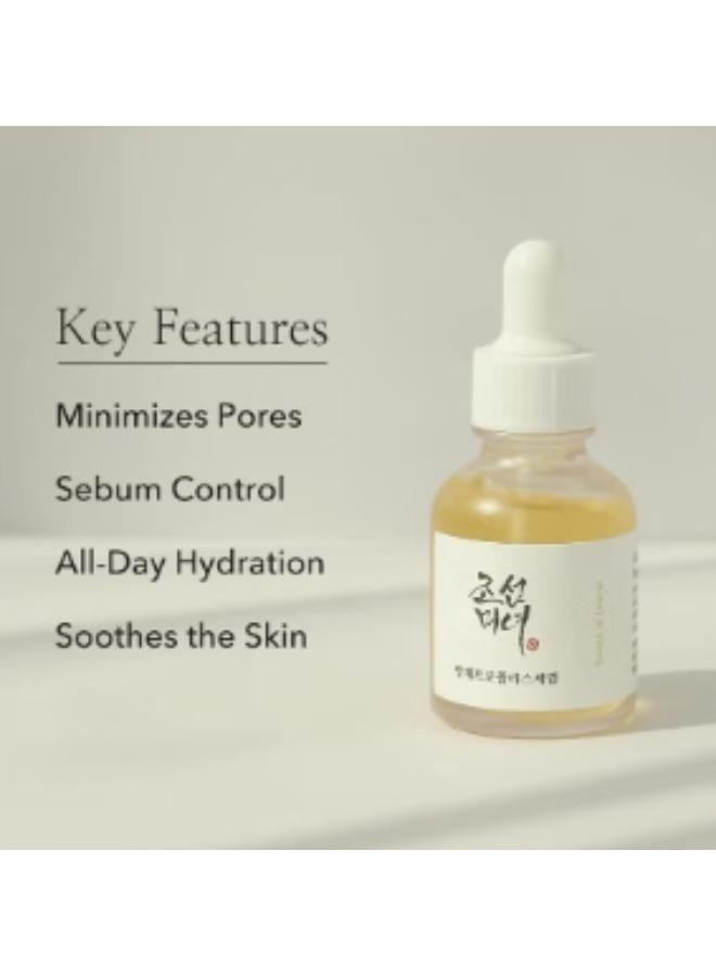 Generic 2 Pieces Glow Serum : Propolis + Niacinamide(1 fl.oz.) 30ml  - Image 4