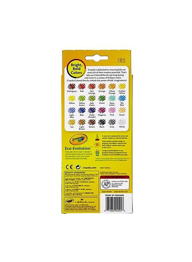 كرايولا مجموعة أقلام خشبية غير سامة بألوان زاهية  قطعة متعددة الألوان - Image 3