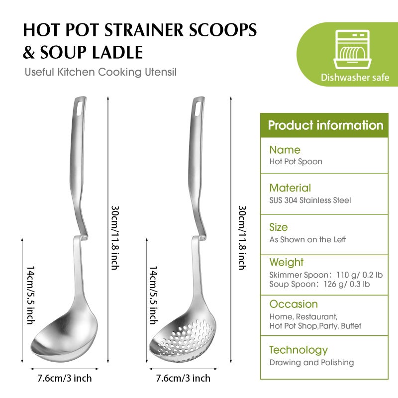 Patelai Hot Pot Slotted Ladle Set Stainless Steel Soup Ladle Strainer Scoops Cooking Skimmer Cookware Utensil for Hotpot Scooping Sauce Serving, 12 Inch(2 Pcs,Silver) - Image 2