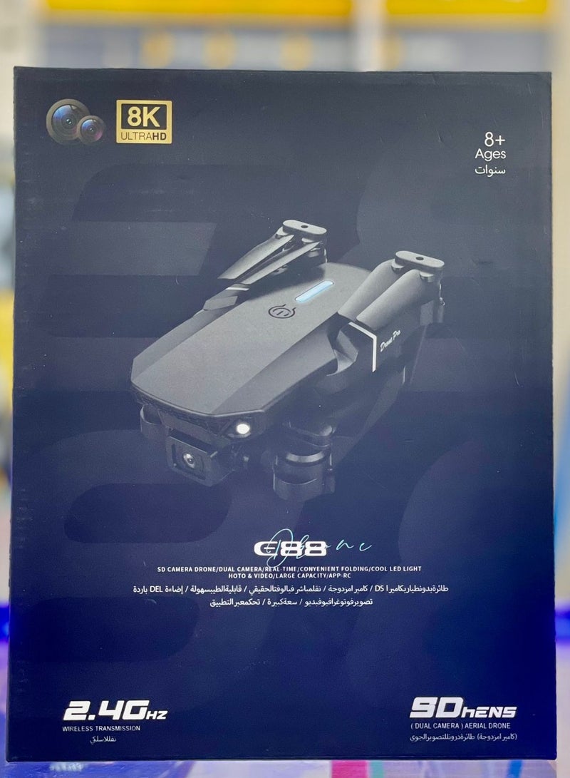 E88 Drone Camera-8K ULTRA HD 2.4GHZ - Image 3