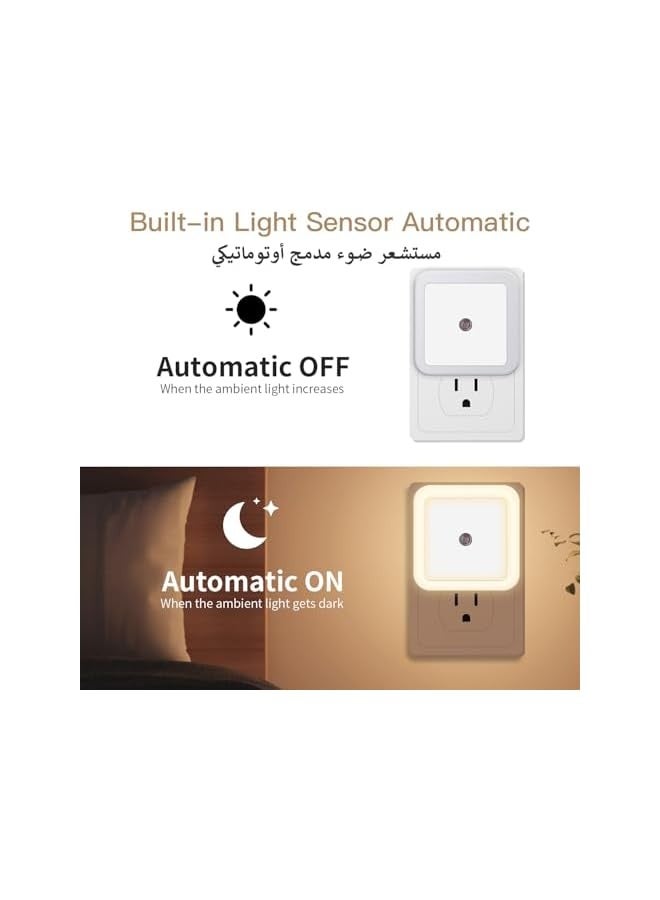 NIBEMINENT 2 Pack Night Light, ضوء الليل Warm LED Night lights Plug into Wall，with Smart Dusk to Dawn Sensor，for Kids Bedroom, Hallway,Bathroom, Hallway,Kitchen,Stairs  - Image 2