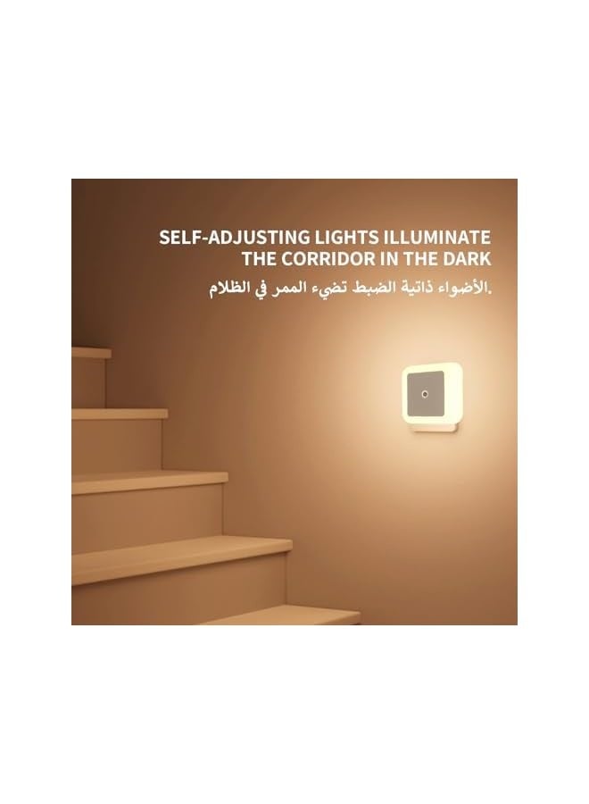 NIBEMINENT 2 Pack Night Light, ضوء الليل Warm LED Night lights Plug into Wall，with Smart Dusk to Dawn Sensor，for Kids Bedroom, Hallway,Bathroom, Hallway,Kitchen,Stairs  - Image 5