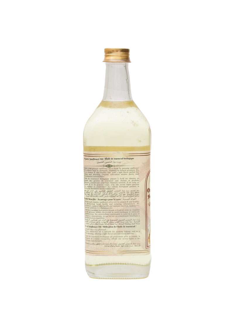 ERIKA ORGANICS Organic Sunflower Oil - Image 2