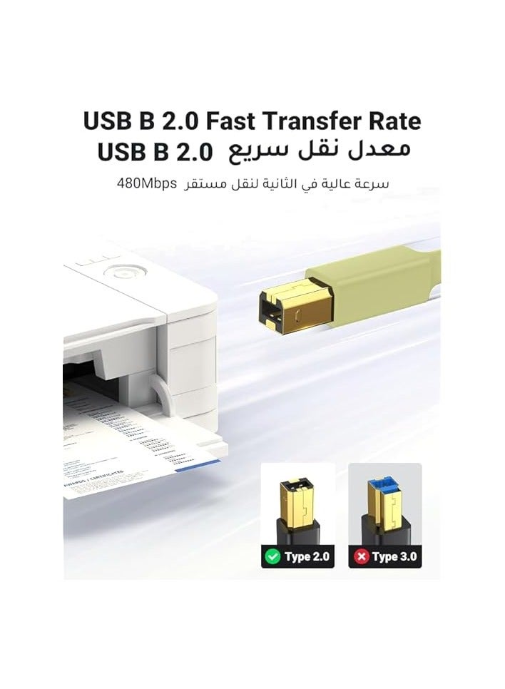 Mowsil Printer Cable 5 Mtr, Braided USB 2.0 A to USB B Male Cable Compatible with USB Type B Printers and Scanners Epson, HP DeskJet/Envy, Canon, Lexmark, Samsung, Dell, BrPromass, DAC, - Image 4