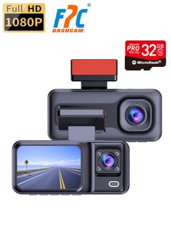 FPC Car DVR Wide Angle 1080P Recording HD Night Vision Driving Recorder Loop Recording APP Control  - Image 1