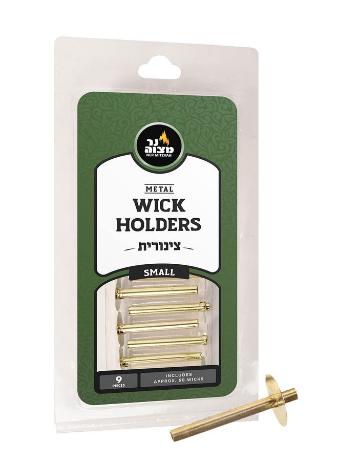 Ner Mitzvah Metal Wick Holder Set 9 Small Holders And 50 Wax Coated Cotton Wicks Sits In Full Oil Cup For Optimal Safety And Burn Time Tzinores By Ner Mitzvah  - Image 1