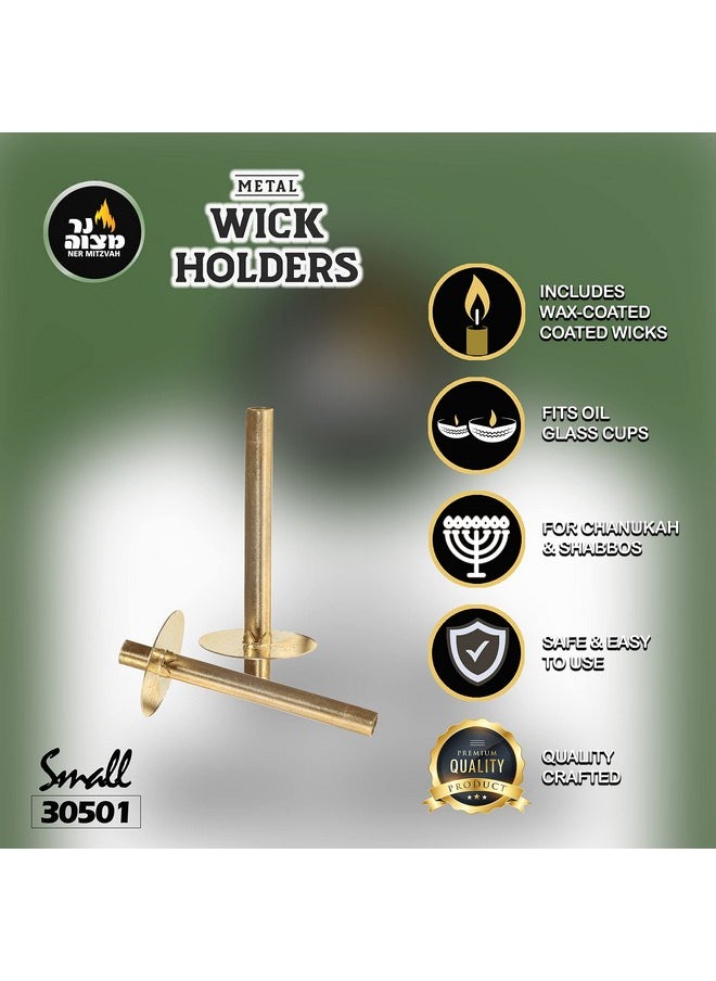 Ner Mitzvah Metal Wick Holder Set 9 Small Holders And 50 Wax Coated Cotton Wicks Sits In Full Oil Cup For Optimal Safety And Burn Time Tzinores By Ner Mitzvah  - Image 2