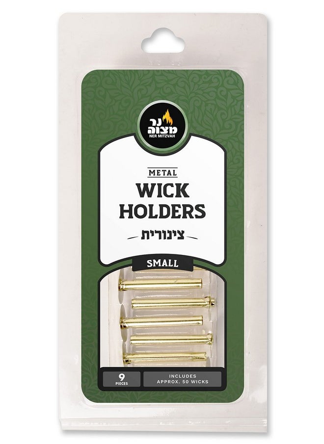 Ner Mitzvah Metal Wick Holder Set 9 Small Holders And 50 Wax Coated Cotton Wicks Sits In Full Oil Cup For Optimal Safety And Burn Time Tzinores By Ner Mitzvah  - Image 5