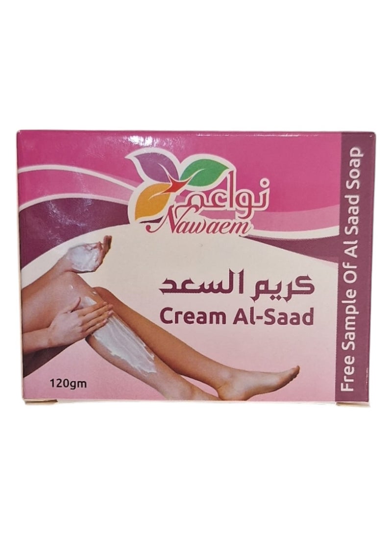 Saad cream 120 grams - pzsku/Z6096B16987CF96769F27Z/45/_/1737387951/d6a8663a-8eef-4600-95ef-cfc17751053a