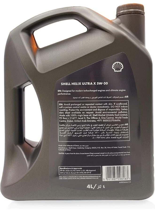 Shell Shell Helix Ultra 5W-30 Fully Synthetic Motor Oil (15,000 Kms, 4 Litres, Pack Of 1)  - Image 3
