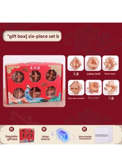 Luban Lock Kongming Lock Full Set Of Wooden Mortise And Tenon Building Blocks Toys For Children And Primary School Students 6-12 Years Old Intellectual Development Gift-Color:Gift Box-six-piece Set Type B-beech Luban Lock/kongming Lock
