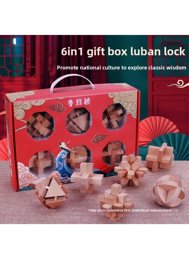 Generic - Luban Lock Kongming Lock Full Set Of Wooden Mortise And Tenon Building Blocks Toys For Children And Primary School Students 6-12 Years Old Intellectual Development Gift-Color:Gift Box-six-piece Set Type B-beech Luban Lock/kongming Lock - Image 1