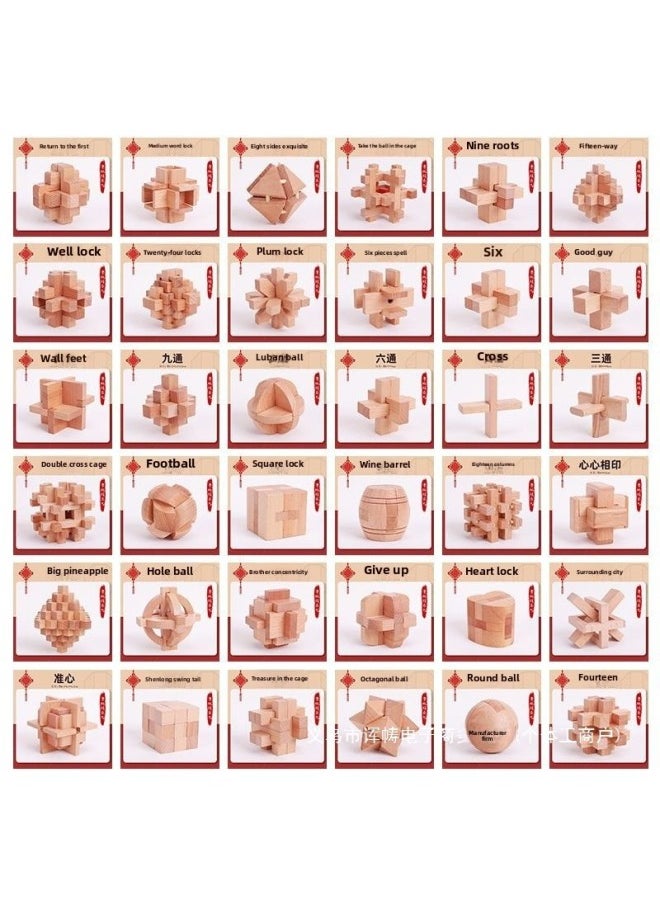 Generic - Luban Lock Kongming Lock Full Set Of Wooden Mortise And Tenon Building Blocks Toys For Children And Primary School Students 6-12 Years Old Intellectual Development Gift-Color:Gift Box-six-piece Set Type B-beech Luban Lock/kongming Lock - Image 1