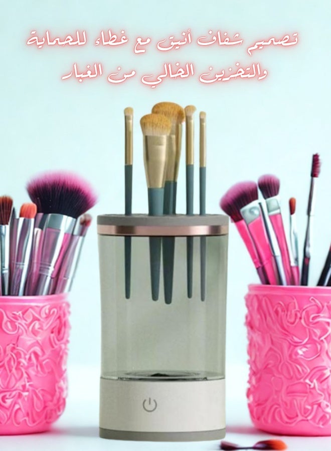 Rechargeable Electric Makeup Brush Cleaner & Dryer – Transparent, 9×16cm - Image 3