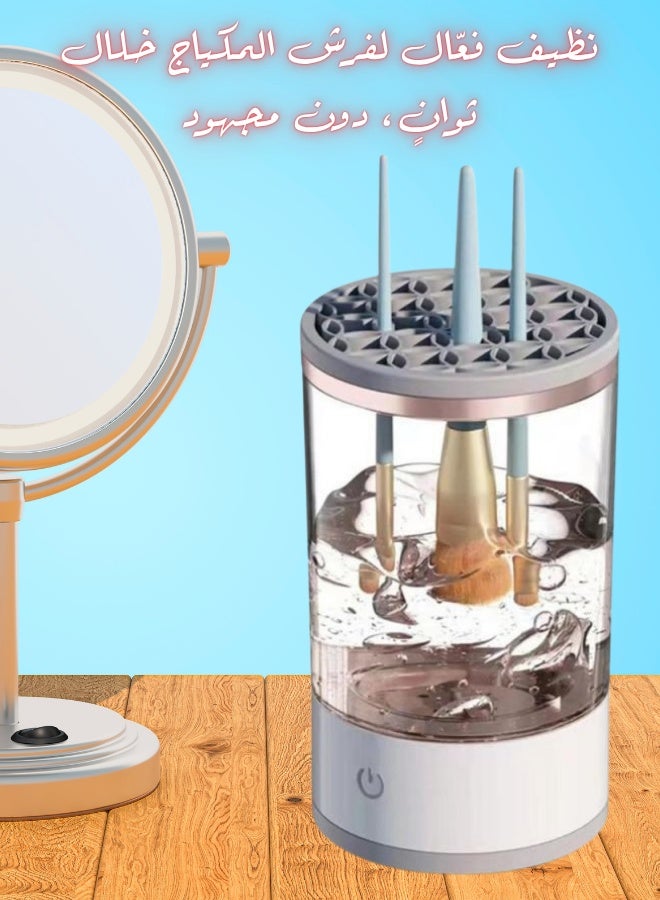 Rechargeable Electric Makeup Brush Cleaner & Dryer – Transparent, 9×16cm - Image 1