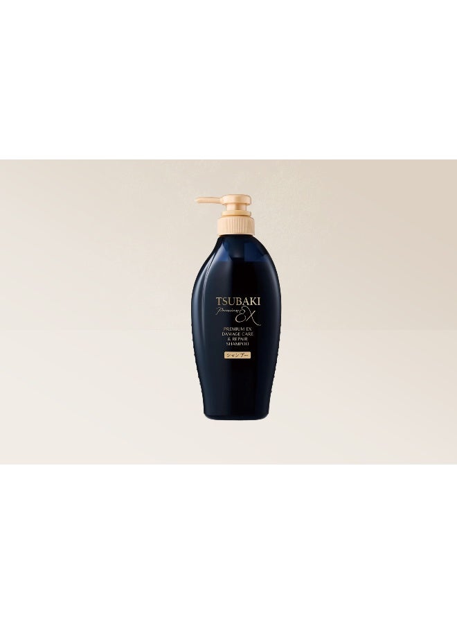Tsubaki Premium EX Damage Care And Repair Shampoo, 450ml - Image 3