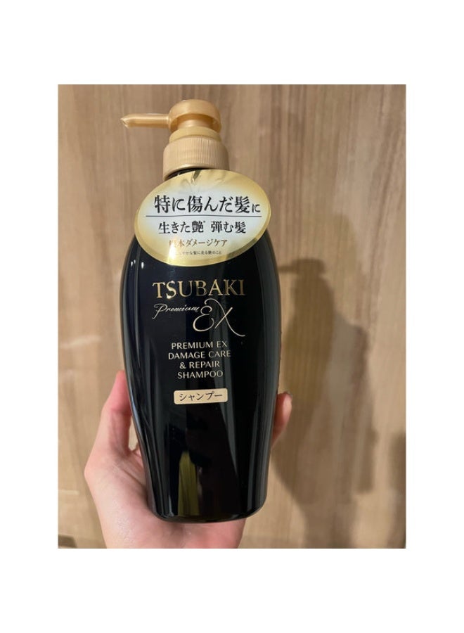 Tsubaki Premium EX Damage Care And Repair Shampoo, 450ml - Image 2