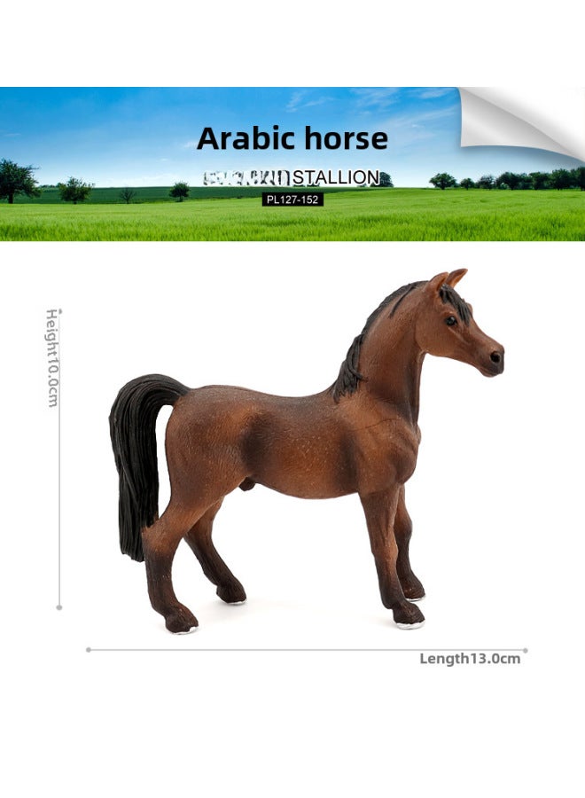Children's Simulated Wild Animal Toy Set Steed White Horse Thousand-mile Horse Racing Rider Trainer-Color:PL127-152 Arabian Stallion  - Image 1