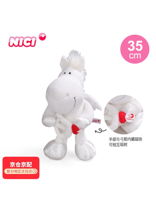 Nici Birthday New Year Gift White Horse Plush Toy Year Of The Horse Mascot Zodiac Horse Doll Cute Horse Plush Stuffed Toy - Image 1