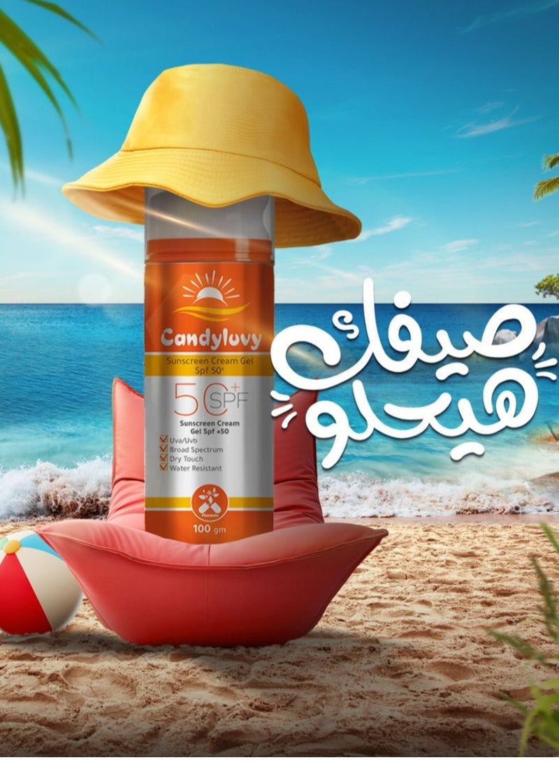 كاندي لافي صن سكرين كريم جيل 50مل - Image 5