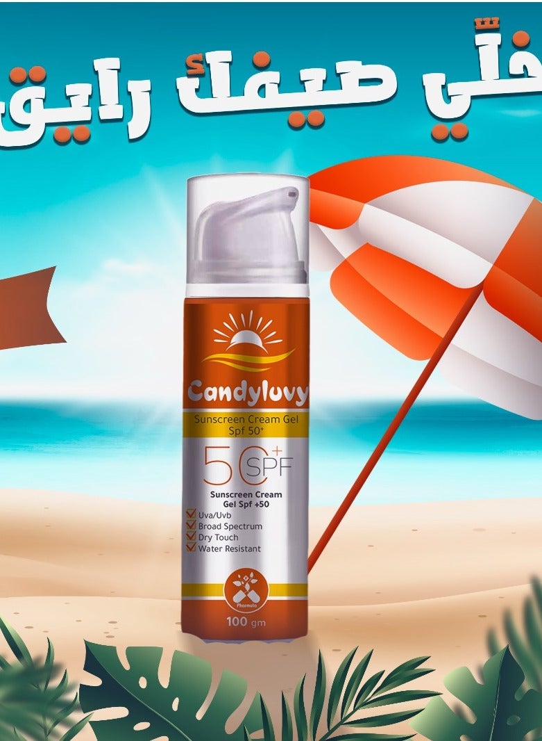 كاندي لافي صن سكرين كريم جيل 50مل - Image 4