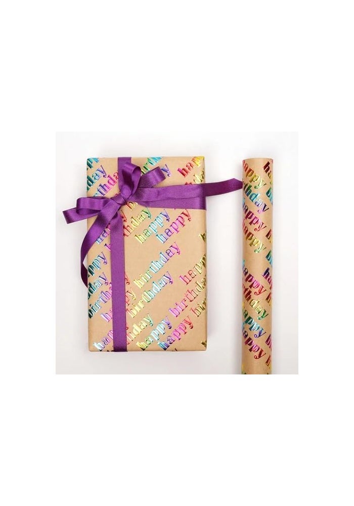 Premify 4 Gift Wrapping Paper Rolls - 3D Colorful Foil Kraft Happy Birthday Gift Wrap - Image 4