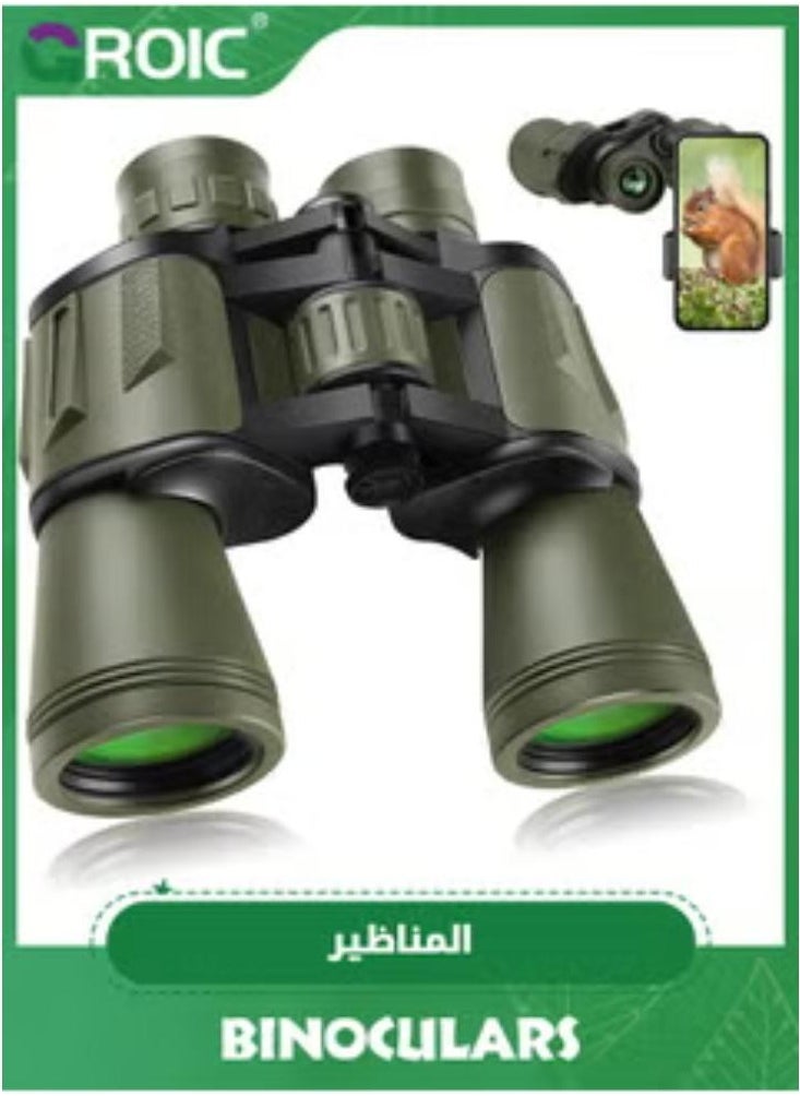 Generic 20x50 High Power Binoculars for Adults with Smartphone Adapter, HD Professional/Daily Waterproof Compact Binoculars for Bird Watching Hiking Concert Travel with BAK4 Prism FMC Lens  - Image 1