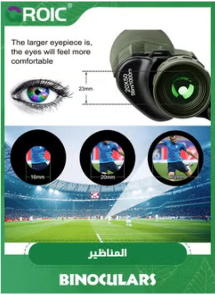 Generic 20x50 High Power Binoculars for Adults with Smartphone Adapter, HD Professional/Daily Waterproof Compact Binoculars for Bird Watching Hiking Concert Travel with BAK4 Prism FMC Lens  - Image 2