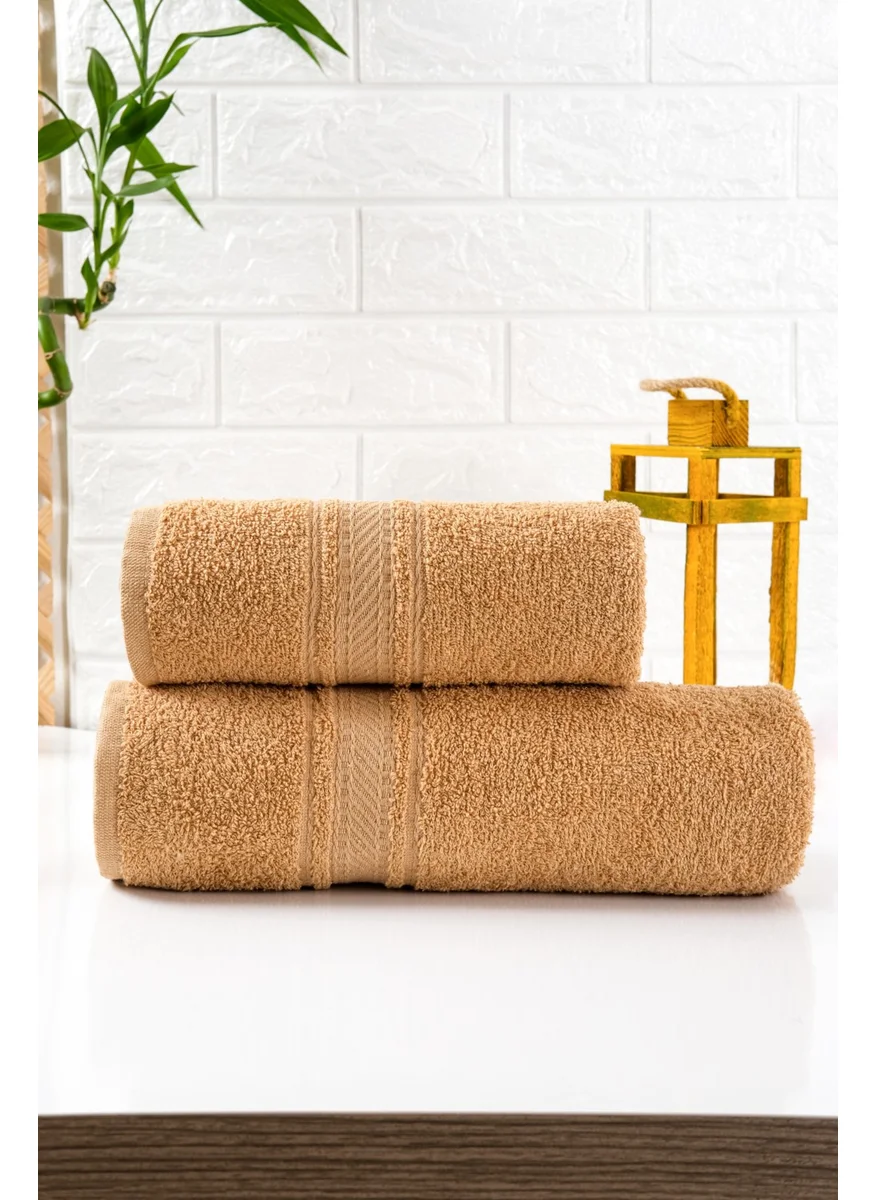 افميريس Towel Set