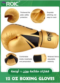 GROIC 12 OZ Boxing Gloves Men Women with Hand Wraps for Boxing, Muay Thai, Kickboxing, Punching Bag Workout traing and Sparing Gear Complete Boxing Kit  - Image 2