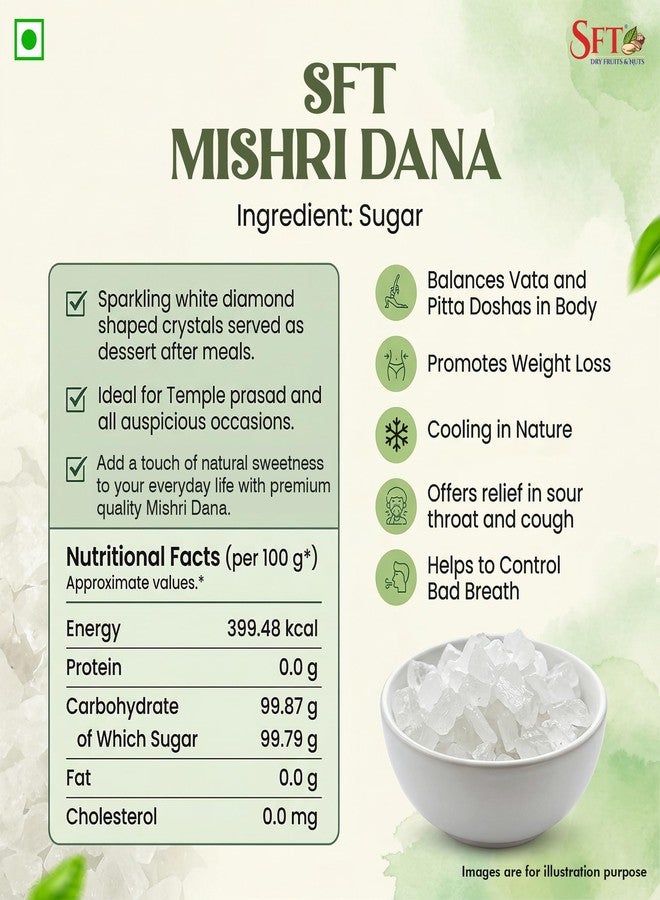 إس إف تي سكر بلورات صغيرة من سكر SFT Sugar Diamond Fresh (Mishri Dana) 1 كجم - Image 3