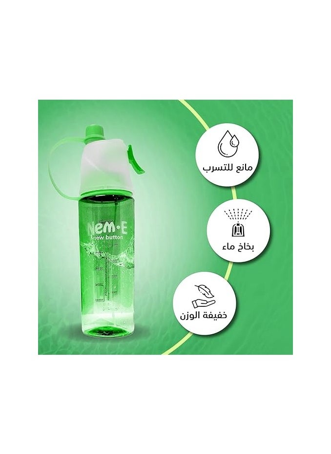 كيوشوب زجاجة مياه بخاخ عالية الاداء للتمارين الرياضية للشرب مباشرة مع منفذ رش مثالية للأنشطة الخارجية والتخييم وركوب الدراجات وصالة الالعاب الرياضية والركض، 600 مل من كيو شوب®  - Image 2