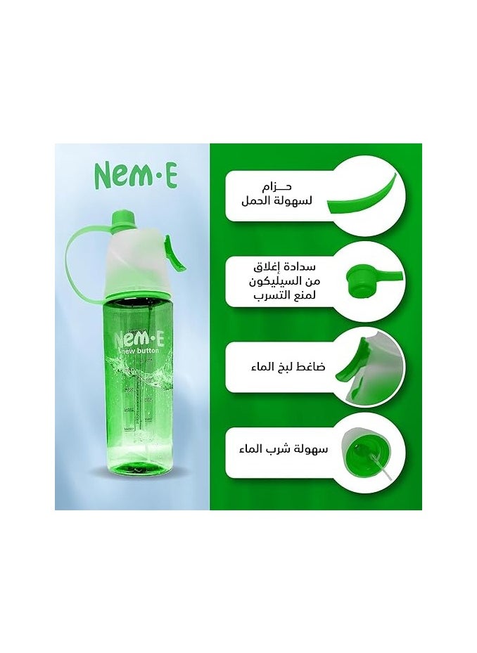 كيوشوب زجاجة مياه بخاخ عالية الاداء للتمارين الرياضية للشرب مباشرة مع منفذ رش مثالية للأنشطة الخارجية والتخييم وركوب الدراجات وصالة الالعاب الرياضية والركض، 600 مل من كيو شوب®  - Image 4