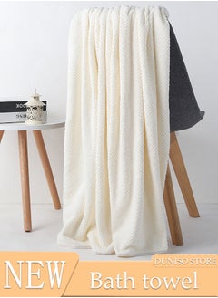 DUNISO Bath Towel with Hook Design, Lightweight Beach Towel, Bathroom Towel, Perfect for Daily Use, Quick Absorbent Bathroom Essentials 140*75CM  - Image 1