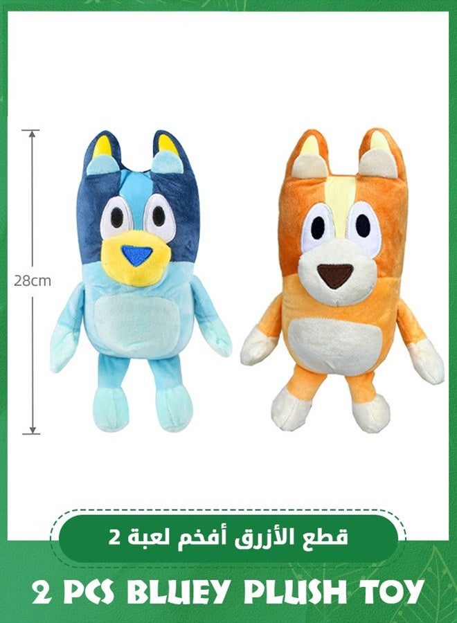 مجموعة من قطعتين من القطيفة - ألعاب بلوي وبينجو القطيفة، وسادة بلوي المحشوة، دمية بلوي المحشوة الناعمة بطول 28 سم، هدايا ناعمة للأطفال. - Image 2