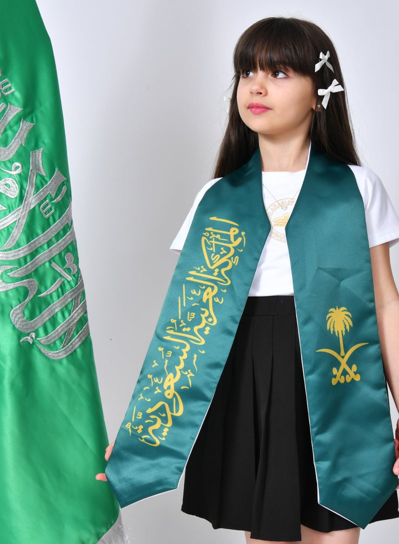 وشاح اليوم الوطني بشعار المملكه ذهبي (للأولاد والبنات) - Image 1