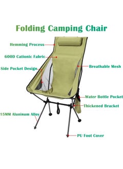 SYOSI Ultralight High Back Outdoor Folding Camping Chair, Heavy Duty Mesh Lightweight Beach Lounge Chair with Pillow and Cup Bag, Large Chair for Travel, Hiking, Fishing, Beach  - Image 5