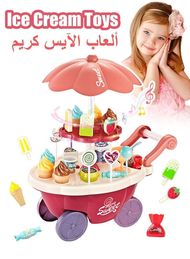 ألعاب الآيس كريم، 36 قطعة من ألعاب الآيس كريم وعربة الحلوى مع الضوء والموسيقى، عربة متجر الآيس كريم والسوبر ماركت، مجموعة طعام تظاهري مع حلوى الآيس كريم والمصاصات والشوكولاتة، لعبة مطبخ للأطفال ذات - Image 1