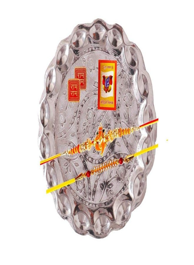 Suninow Lord Ganesha and Stone Studded Thread Rakhi THALI Combo