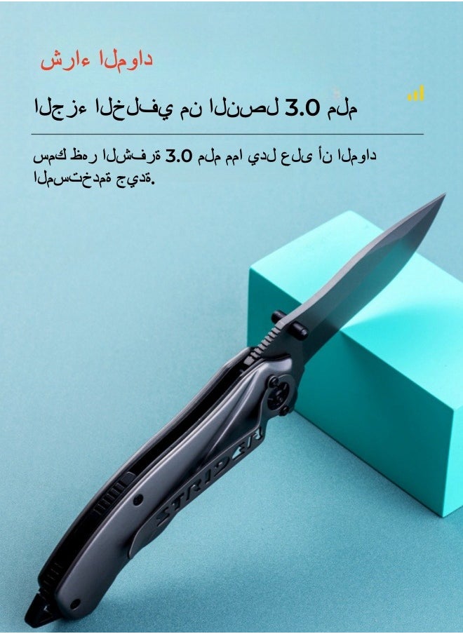 STRIDER سكين قابل للطي من الفولاذ المقاوم للصدأ عالي الصلابة للاستخدام الخارجي، مصنوع من الفولاذ بالكامل للتخييم في الهواء الطلق، محمول للدفاع عن النفس  - Image 5