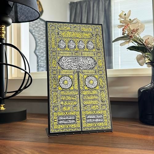 iwa concept Kiswa of Kaaba Gate UV Printed Metal Table Decor, Islamic Wall Decorations for Home, Ramadan Decoration, Pray Room Decor - Image 3