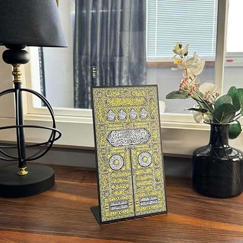 iwa concept Kiswa of Kaaba Gate UV Printed Metal Table Decor, Islamic Wall Decorations for Home, Ramadan Decoration, Pray Room Decor - Image 2