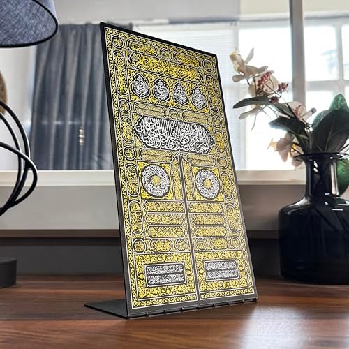iwa concept Kiswa of Kaaba Gate UV Printed Metal Table Decor, Islamic Wall Decorations for Home, Ramadan Decoration, Pray Room Decor - Image 4