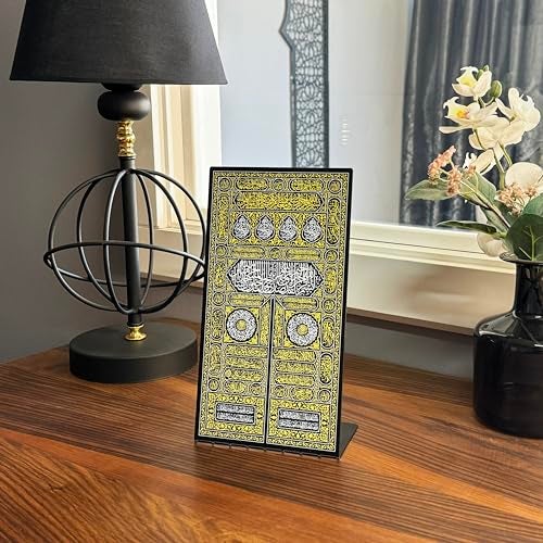 iwa concept Kiswa of Kaaba Gate UV Printed Metal Table Decor, Islamic Wall Decorations for Home, Ramadan Decoration, Pray Room Decor - Image 1