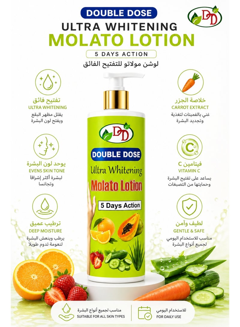 DOUBLE DOSE Ultra Whitening Molato Lotion, 5 Days Action, 500ml - Image 2
